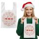 Reklamówki jednorazowe świąteczne 25+2f5/45cm 35x45cm 0,013 100szt HD PE Nadruk Ho Ho Ho